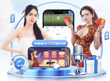 世界杯网址入口 绿化工程如何应对土地利用冲突和资源竞争带来的挑战？