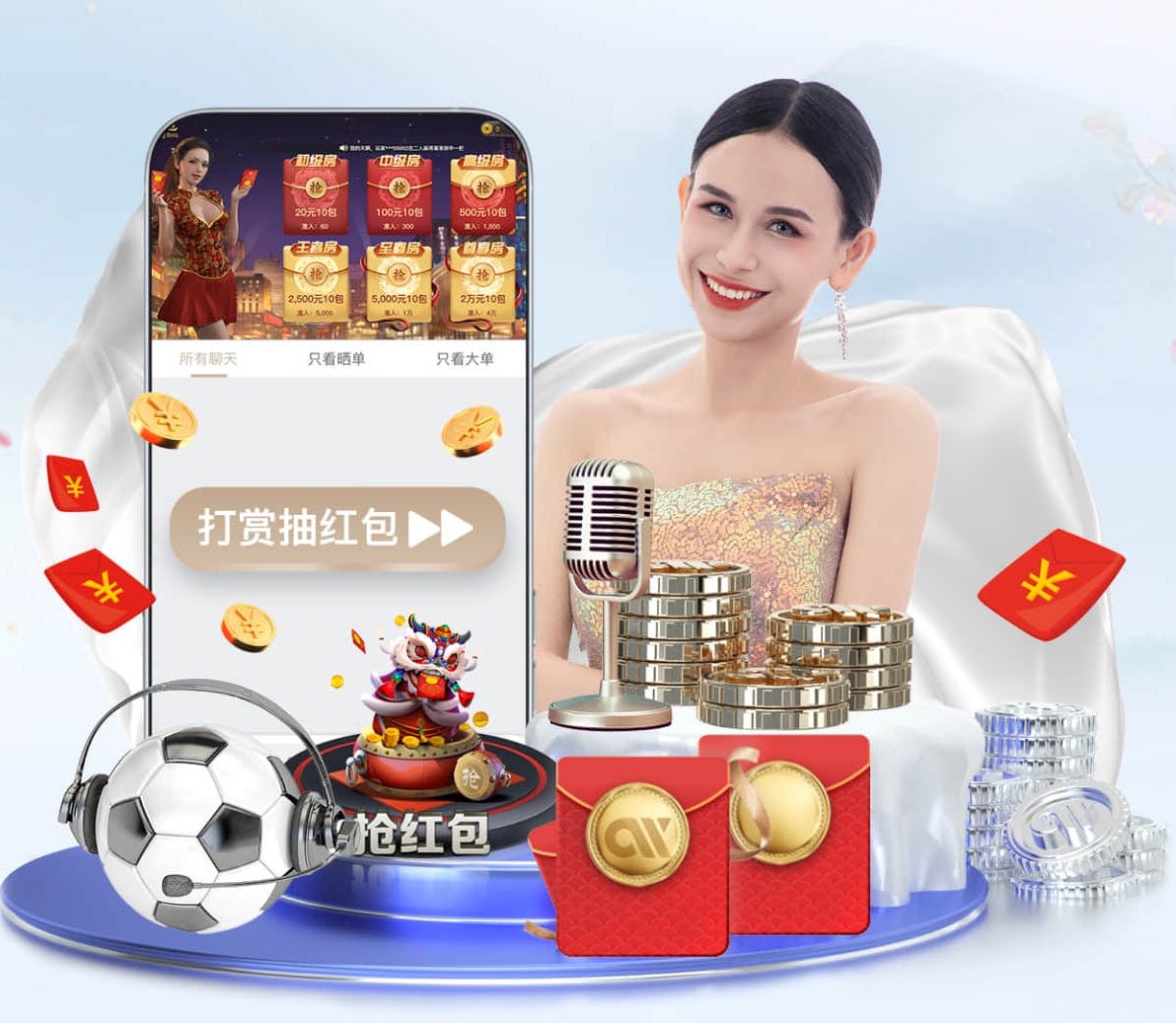 世界杯网址 古建落差园林景观设计方案