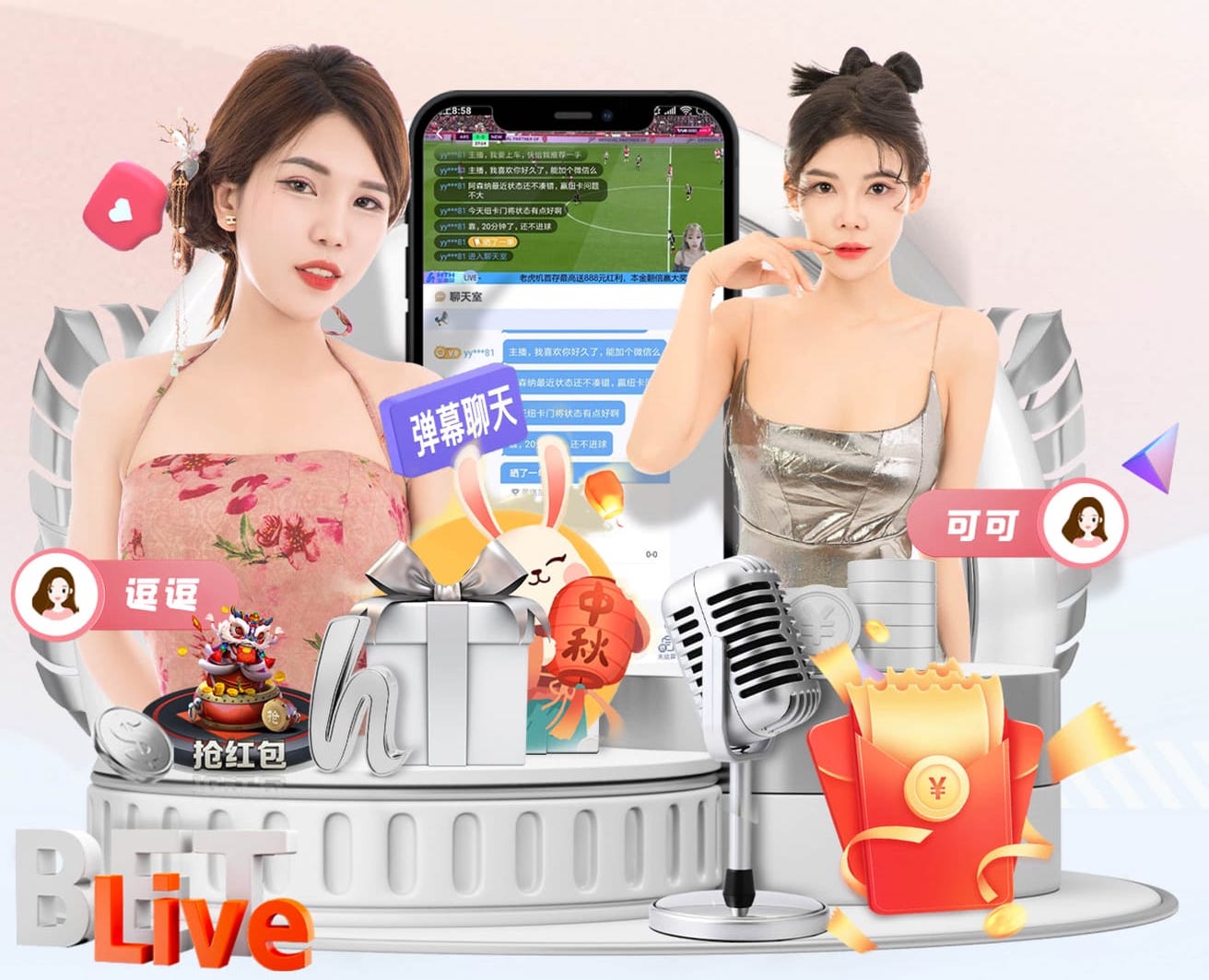 世界杯网址入口 带车位园林景观设计