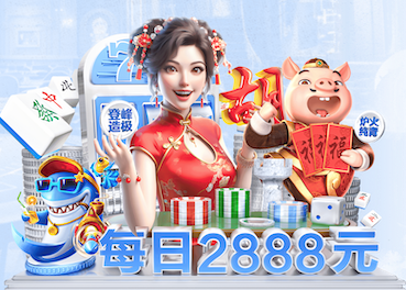 世界杯网址 绿化工程类期刊是什么