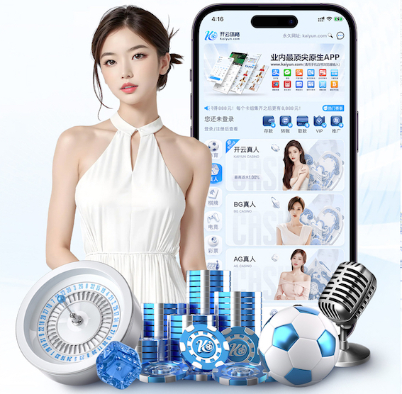 世界杯网址入口 普陀区绿化工程施工队伍