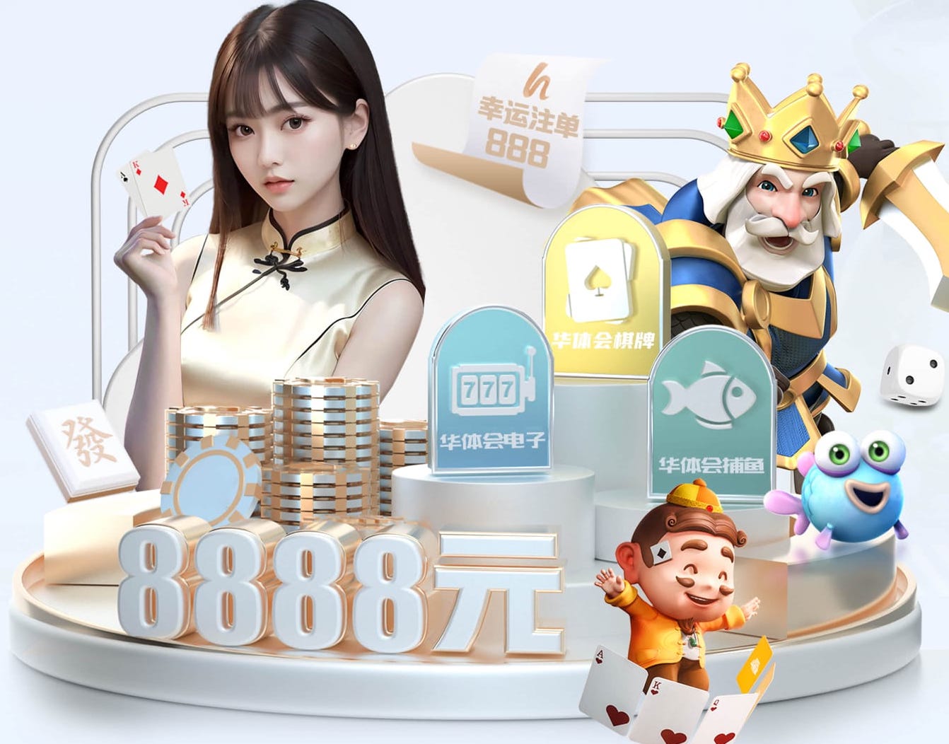 亚博体育 上海社区绿化工程费用
